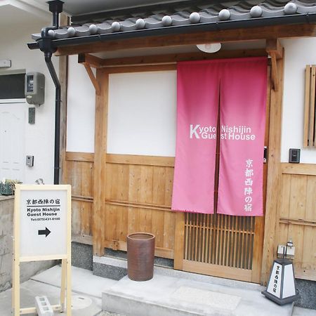 Hotel Kyoto Nishijin No Yado Exterior foto