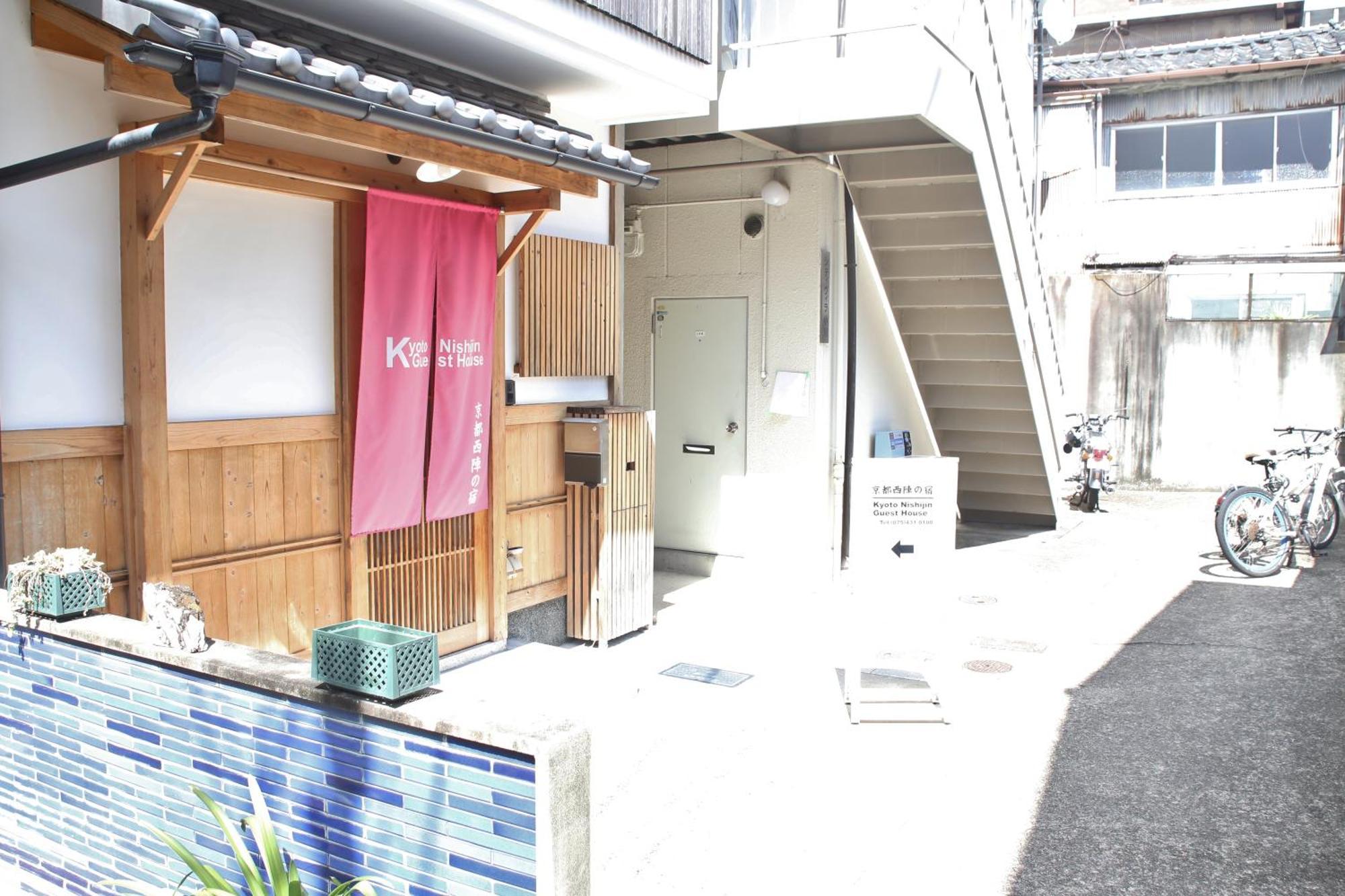 Hotel Kyoto Nishijin No Yado Exterior foto