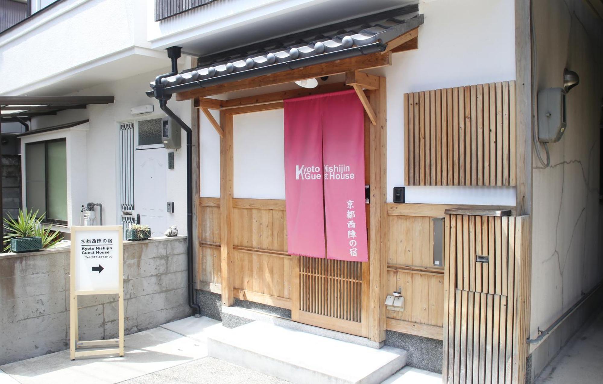Hotel Kyoto Nishijin No Yado Exterior foto