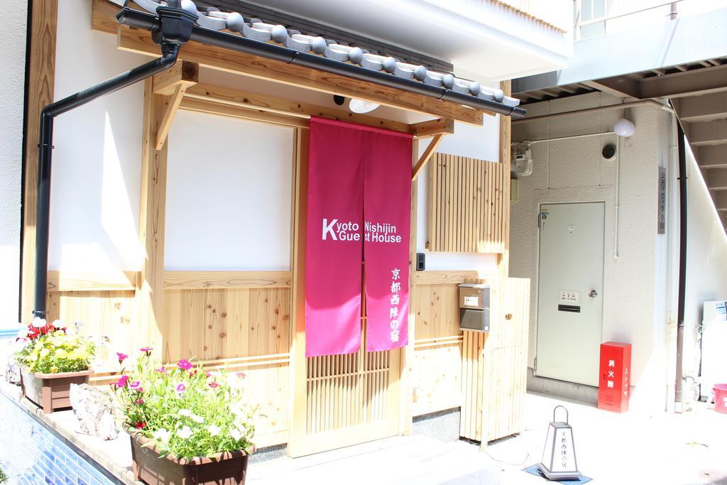 Hotel Kyoto Nishijin No Yado Exterior foto